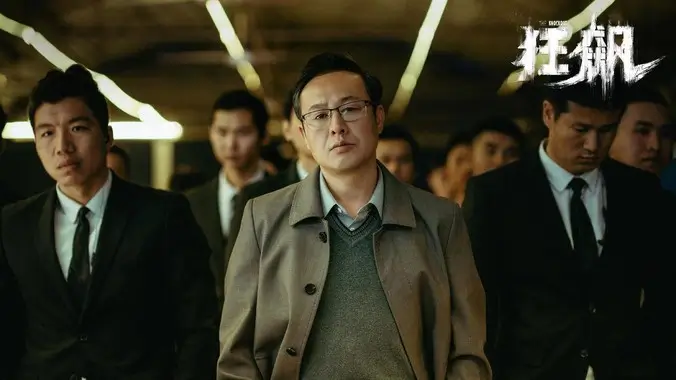 动漫人物上色配色参考示意图